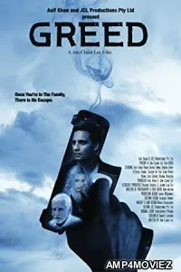 Greed (2020) HQ Bengali Dubbed Movie