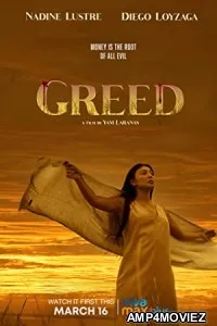 Greed (2020) HQ Telugu Dubbed Movie