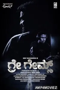 Grey Games (2024) HQ Hindi Dubbed Movies