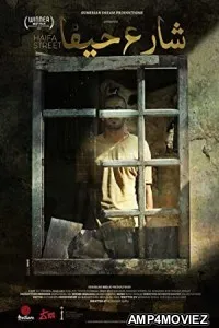 Haifa Street (2019) HQ Hindi Dubbed Movie