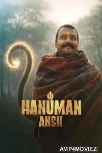 Hanuman Ansh (2026) Hindi Movie