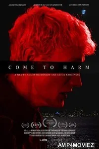 Harmur (2021) HQ Bengali Dubbed Movie