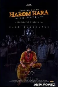 Harom Hara (2024) HQ Tamil Dubbed Movie