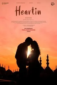 Heartin (2026) HQ Hindi Subtitles