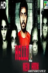 Hello Mein Hoon (Hello Naan Pei Pesuren) (2019) Hindi Dubbed Movie