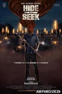 Hide N Seek (2024) Telugu Movie