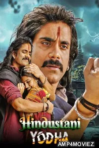 Hindustani Yodha (Rajanna) (2011) ORG Hindi Dubbed Movie
