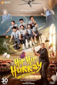 Hip Hip Hurray (2026) HQ Hindi Subtitles