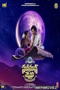 Honeymoon Express (2024) HQ Tamil Dubbed Movie