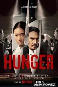 Hunger (2023) HQ Bengali Dubbed Movie