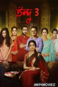 Indu (2025) Season 3 Bengali Web Series