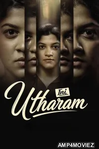 Ini Utharam (2022) ORG Hindi Dubbed Movie