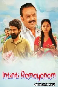 Intinti Ramayanam (2023) ORG Hindi Dubbed Movie