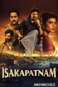 Isakapatnam (2026) Season 1 Hindi Web Series