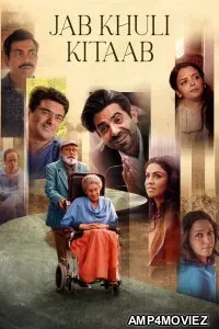 Jab Khuli Kitaab (2026) Hindi Movie