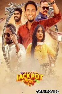 Jackpot (2026) Bangla Movie