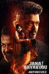 Jana Nayagan (2026) Telugu Movie