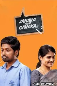 Janaka Aithe Ganaka (2024) ORG Hindi Dubbed Movie