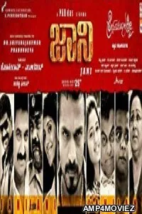 Jani (2018) Hindi Dubbed Movie
