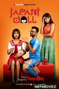 Japani Doll (2019) UNRATED Bengali Season 2 Complete Show