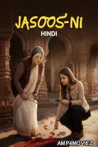Jasoos Ni (Thakumar Jhuli) (2026) Season 1 Hindi Web Series