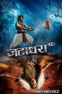Jatadhara (2025) ORG Hindi Dubbed Movie