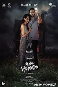 Jenma Natchathiram (2025) Hindi Subtitles