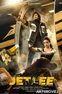 Jetlee (2026) HQ Hindi Dubbed Movie