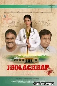 Jholachhap (2022) Hindi Season 1 Complete Show