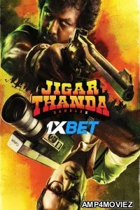 Jigarthanda Double X (2023) Telugu Movies