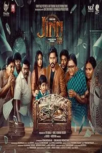 Jinn The Pet (2025) HQ Telugu Dubbed Movie