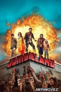 Jombieland (2025) Punjabi Movie