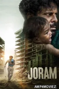 Joram (2023) Hindi Movie