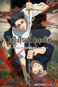 Jujutsu Kaisen (2026) Season 3 EP09 Hindi Dubbed Web Series