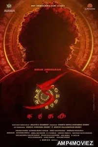 KA (2024) HQ Hindi Dubbed Movie