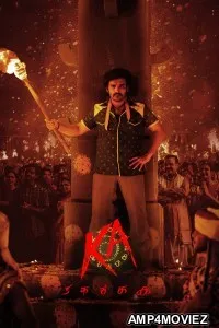 KA (2024) ORG Hindi Dubbed Movie