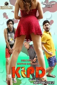 KLPD (2020) UNRATED Hotshot Full Show