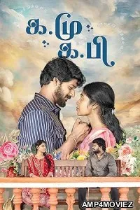 Ka Mu Ka Pi (2025) HQ Hindi Dubbed Movie