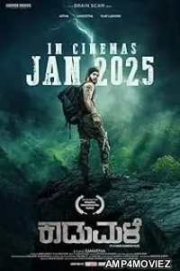 Kaadumale (2025) HQ Bengali Dubbed Movie