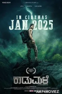 Kaadumale (2025) HQ Tamil Dubbed Movie
