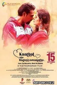 Kaathal Athu Ragasiyamanathu (2022) HQ Tamil Dubbed Movie