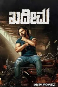 Kadeema (2025) HQ Telugu Dubbed Movie