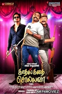 Kadhal Kadhai Sollava (2026) HQ Hindi Dubbed Movie