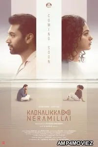 Kadhalikka Neramillai (2025) HQ Hindi Dubbed Movie
