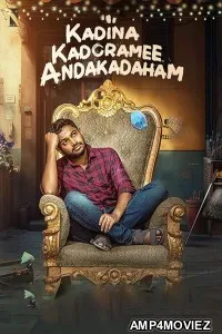 Kadina Kadoramee Andakadaham (2023) ORG Hindi Dubbed Movies