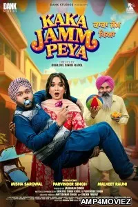 Kaka Jamm Peya (2026) HQ Hindi Dubbed Movie