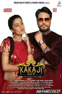 Kaka Ji (2019) Punjabi Full Movie