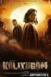 Kaliyugam 2064 (2025) Hindi Dubbed And Subtitles