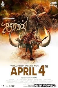 Kalvan (2024) HQ Telugu Dubbed Movie