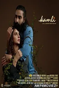 Kamli (2022) Hindi Full Movie